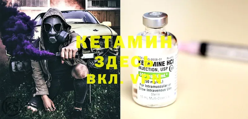 Где купить наркотики Боровск hydra зеркало  Cocaine  Меф  Бошки Шишки  Гашиш 